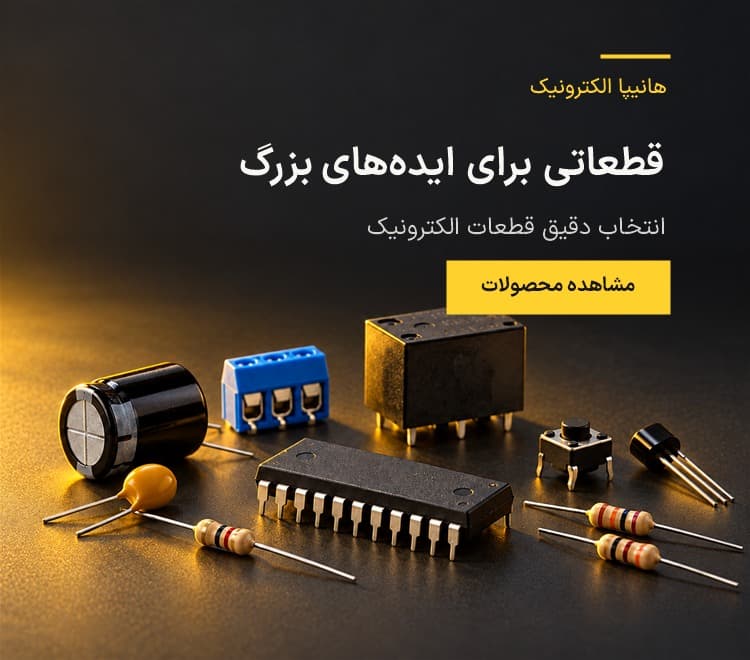 بنر