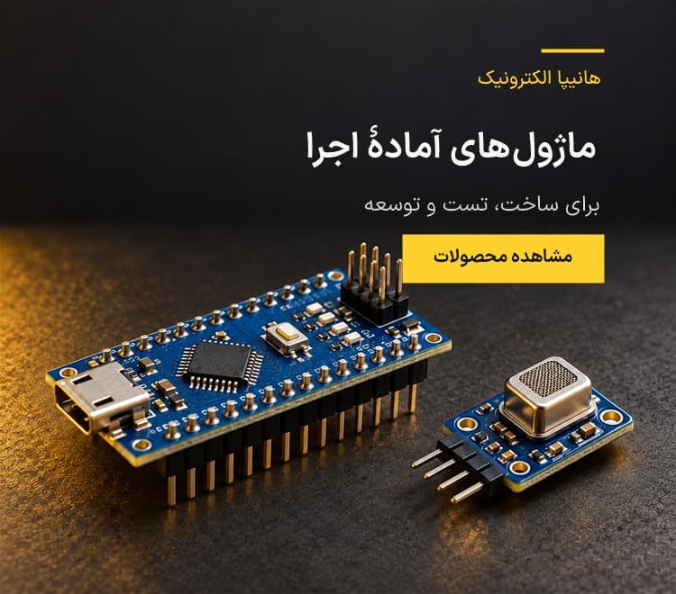 بنر